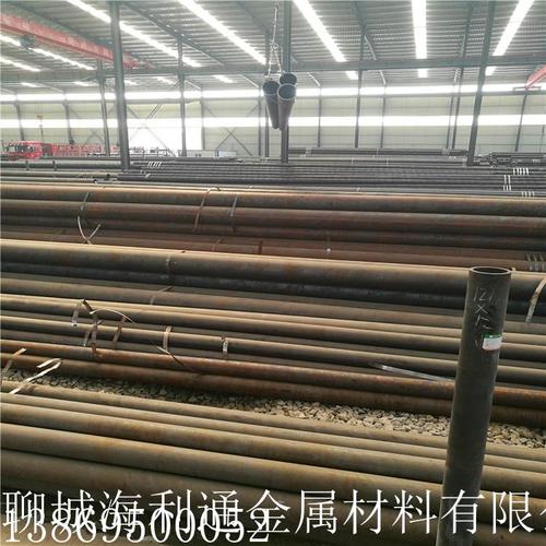 产品 无缝钢管20# 质量保证 价格优惠 批发价格    海利通金属材料