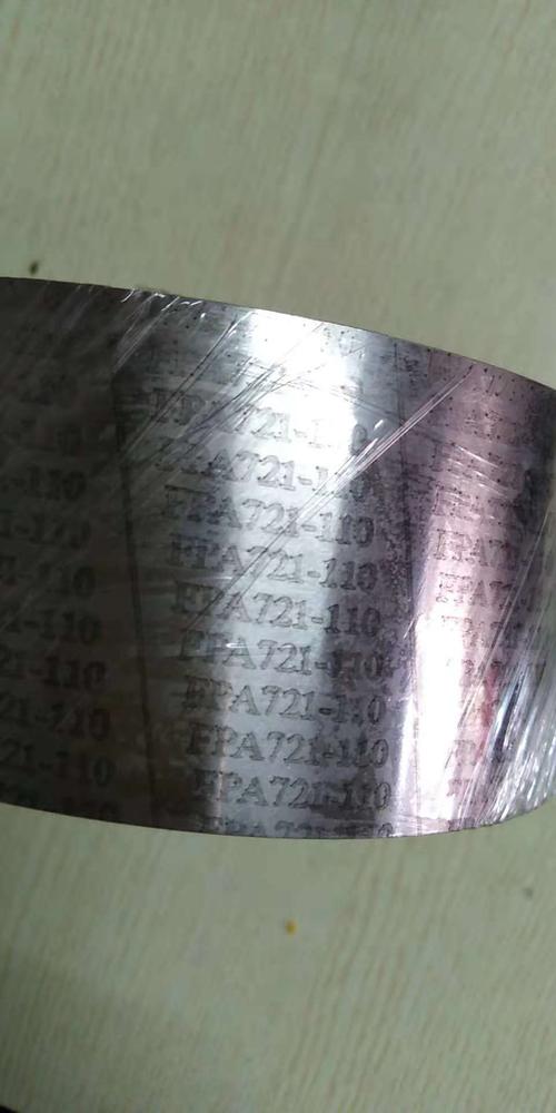 价格￥150 产品数量1000 企业东莞龙跃金属材料 所在区域
