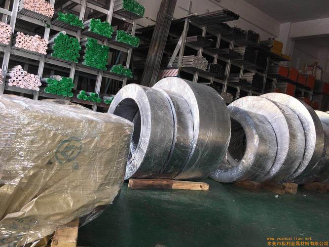 优惠的7050-t451铝棒信息价格及生产厂家[东莞市极利金属材料