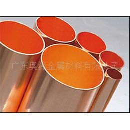 东莞市长安奥泽金属材料经营部 产品列表