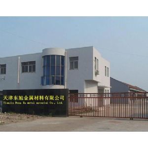 公司简介|东商网